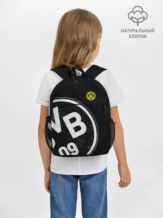 Рюкзак детский с принтом «Borussia — Borussia Dortmund Exclusive»