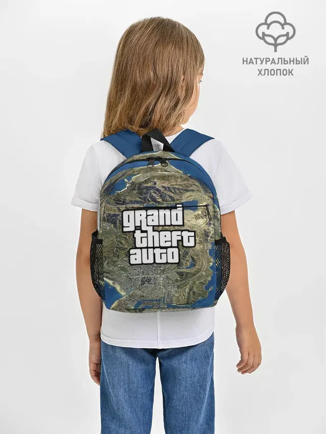 Рюкзак детский с принтом «GTA»