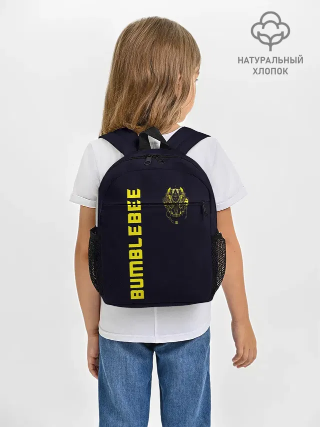 Bumblebee