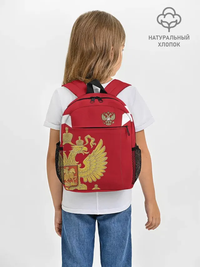 Сборная России 2018 Exclusive