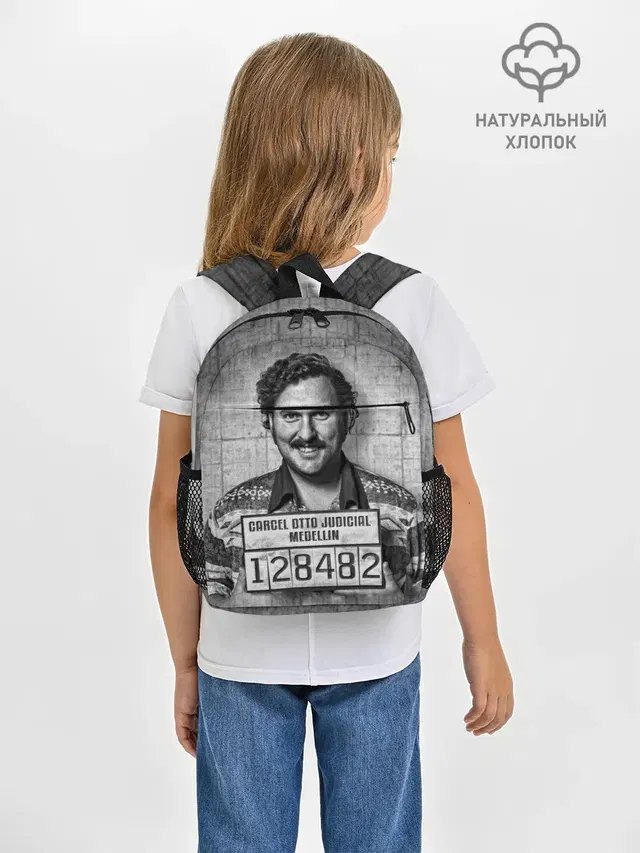 Пабло Эскобар