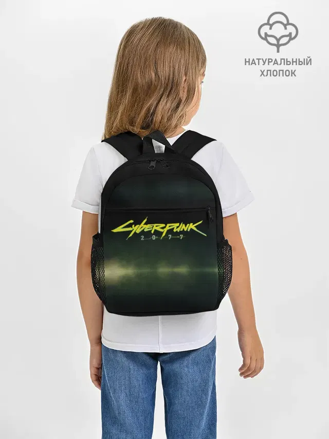 Рюкзак детский с принтом «Cyberpunk 2077»