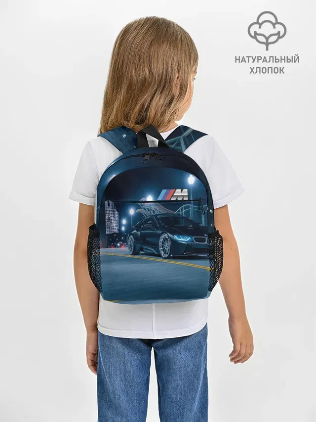BMW.
