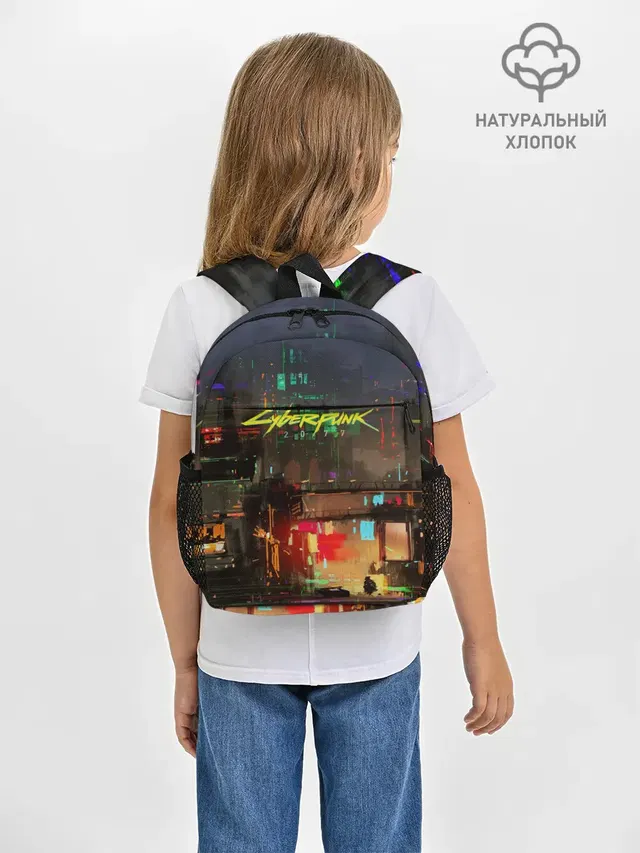 Рюкзак детский с принтом «Cyberpunk 2077»
