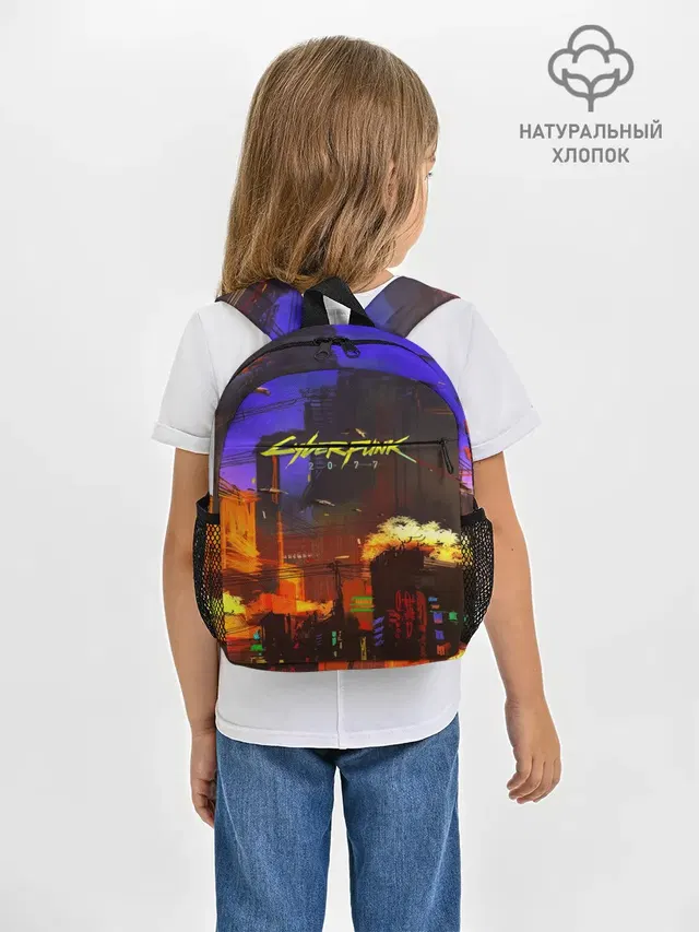 Cyber Punk 2077