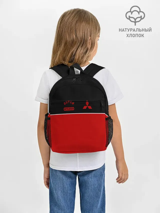 Рюкзак детский с принтом «Mitsubishi»