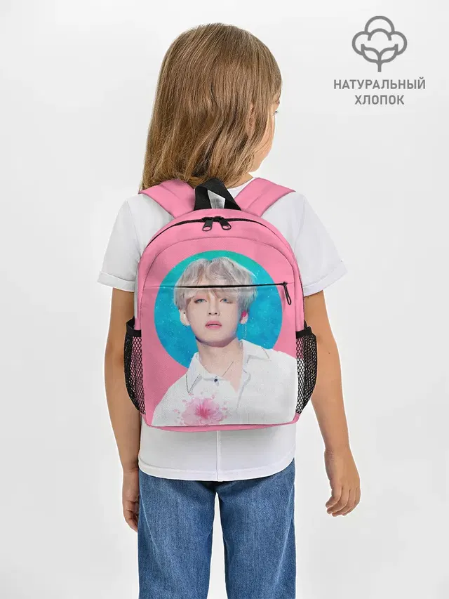 Рюкзак детский с принтом «BTS — V»