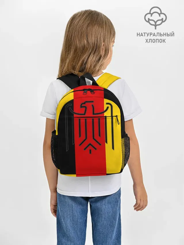 German eagle
