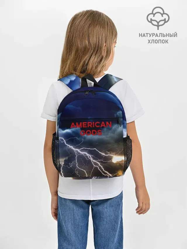 American Gods