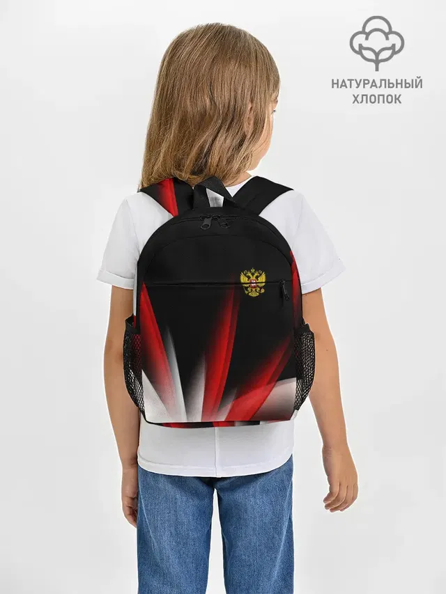Russia sport collection