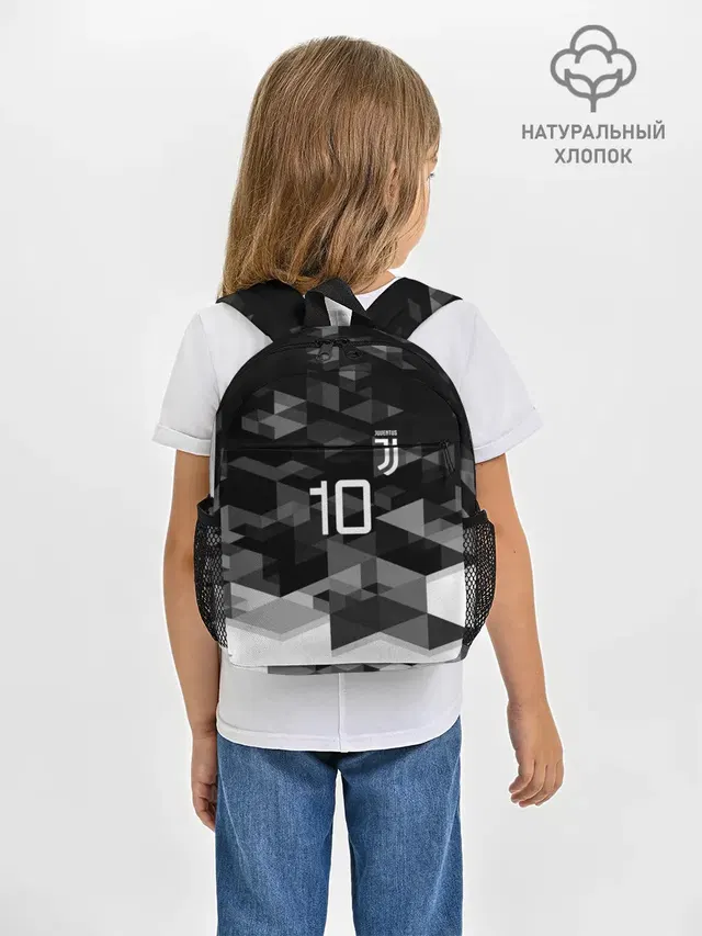 Рюкзак детский с принтом «Ювентус — JUVE 10 DYBALA»