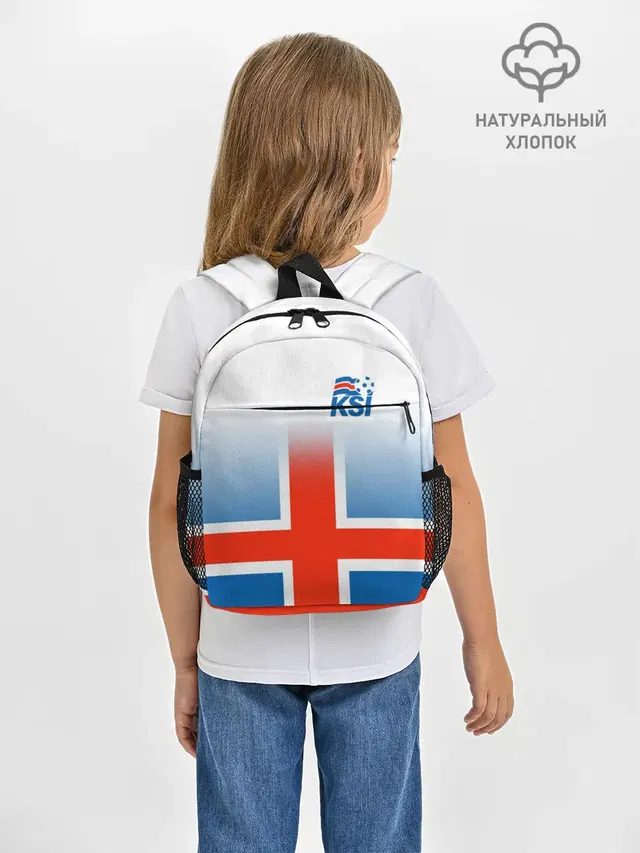 KSI ICELAND SPORT