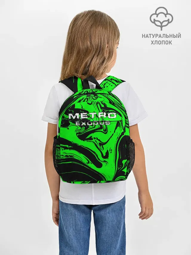 Метро: Исход