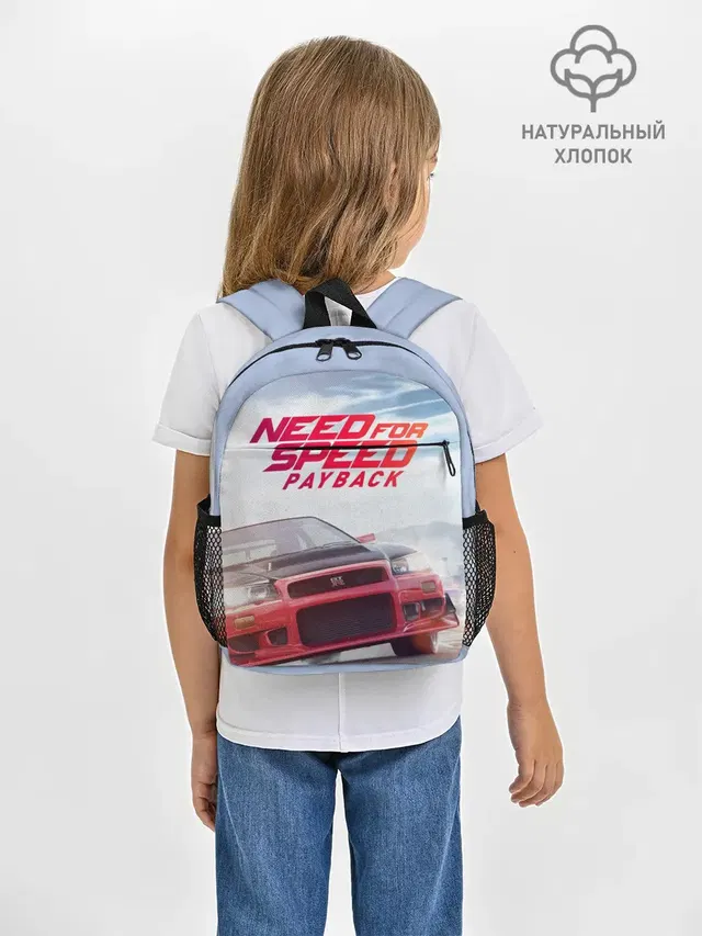 Рюкзак детский с принтом «NFS — Need for Speed: Payback»