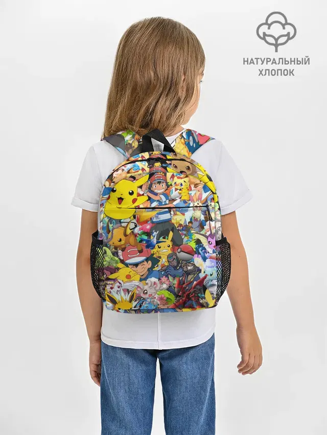 Pokemon