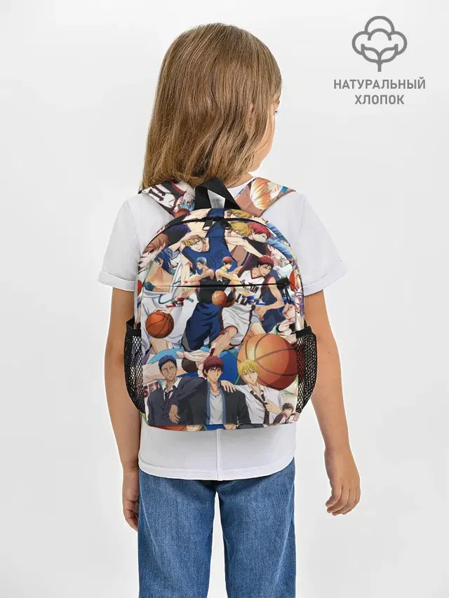 Рюкзак детский с принтом «Kuroko no Basket паттерн»