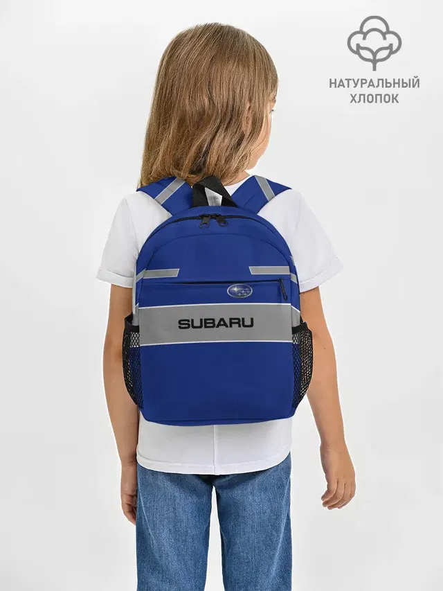 Рюкзак детский с принтом «Subaru»