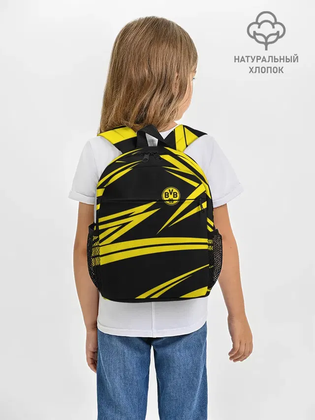 Рюкзак детский с принтом «Yellow and Black Pattern»