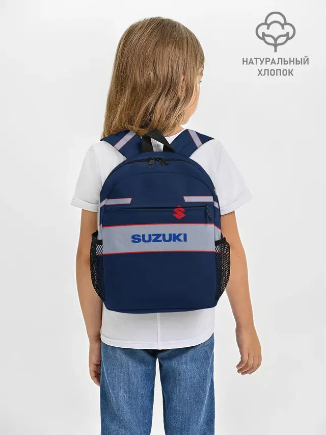 Рюкзак детский с принтом «Suzuki»