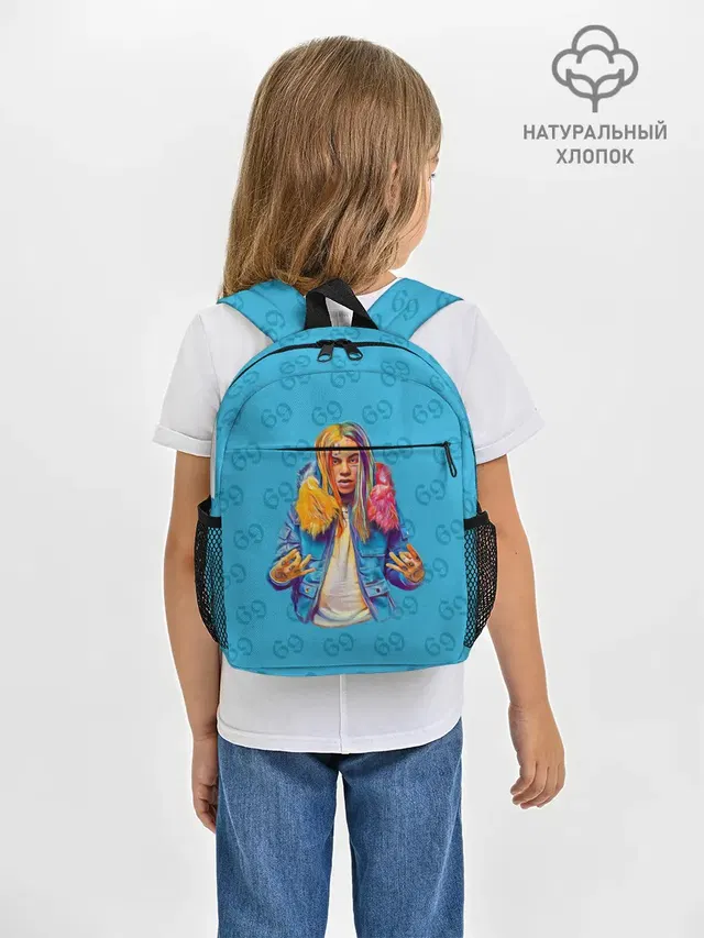 Рюкзак детский с принтом «6Ix9Ine 69»