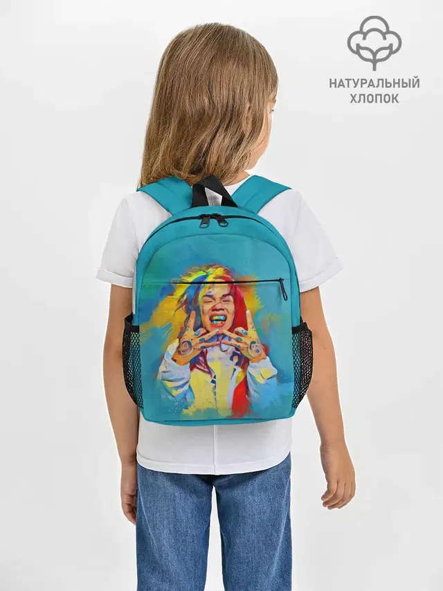Рюкзак детский с принтом «6Ix9Ine Paints»