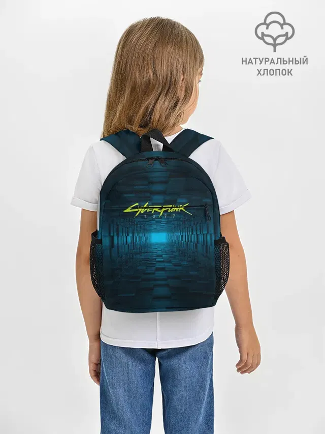 Рюкзак детский с принтом «Cyberpunk 2077»