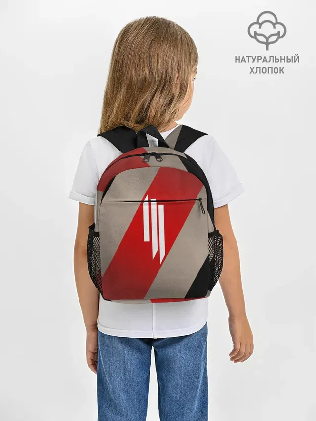 Рюкзак детский с принтом «Skrillex»