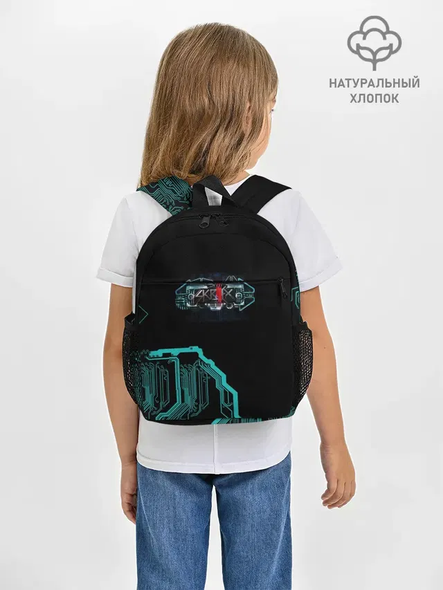 Рюкзак детский с принтом «Skrillex»