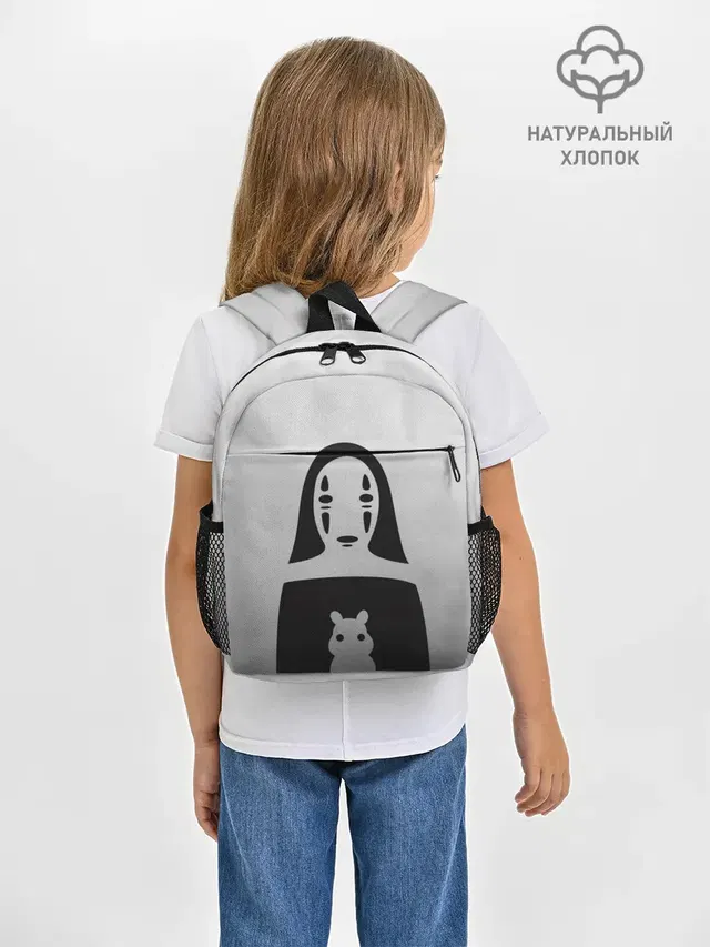 Каонаси и хомячок