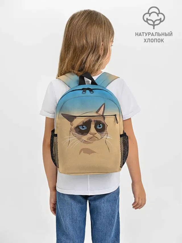 Grumpy cat ART