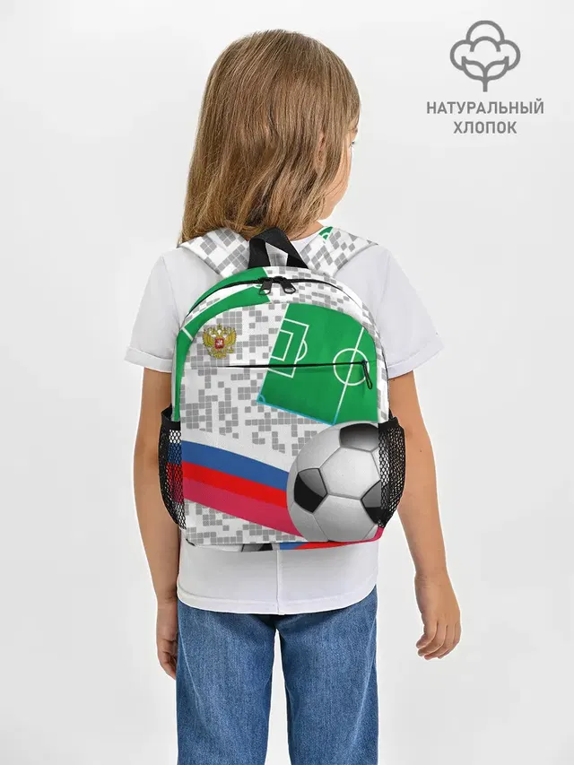 Русский футбол