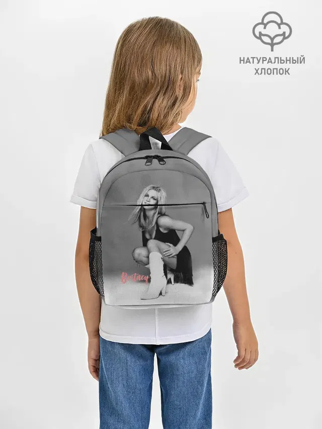 Britney _