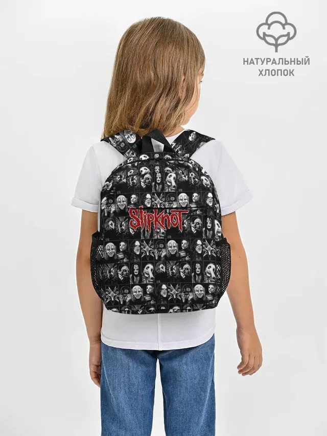 Slipknot