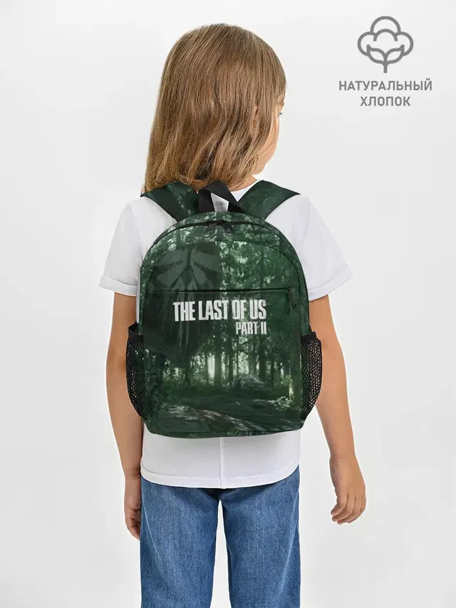 Рюкзак детский с принтом «forest — The Last Of Us Part II Лес»