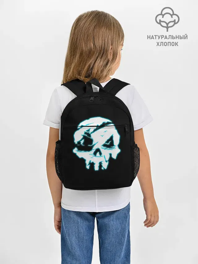 Рюкзак детский с принтом «Skull»