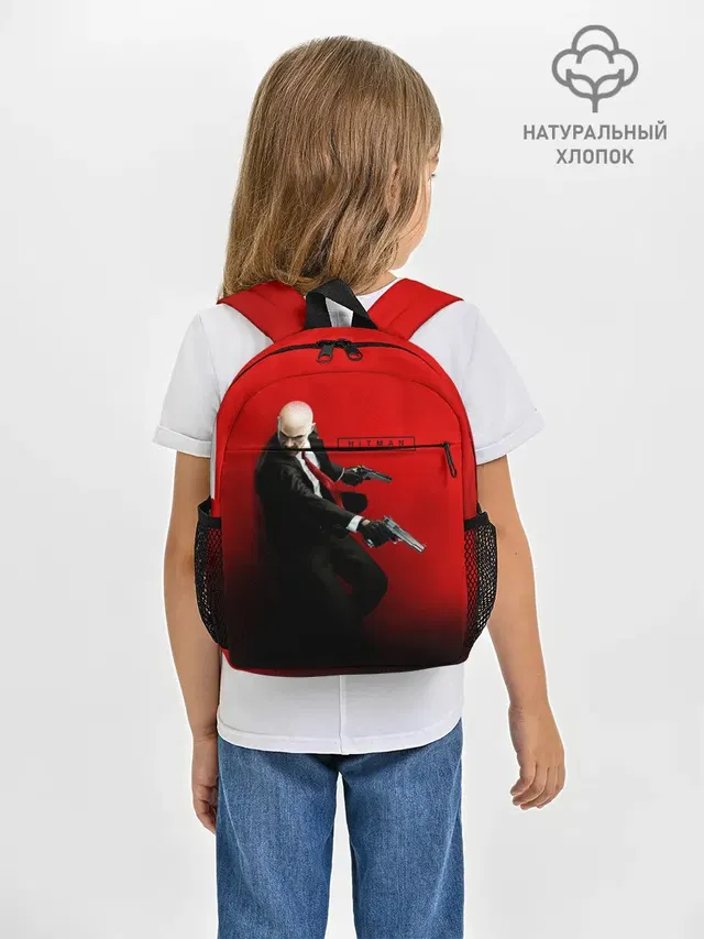 Рюкзак детский с принтом «Hitman — Hitman_3»