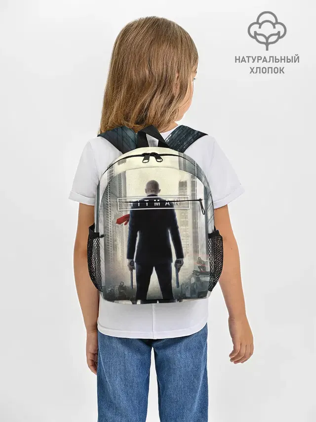 Рюкзак детский с принтом «Hitman 5»