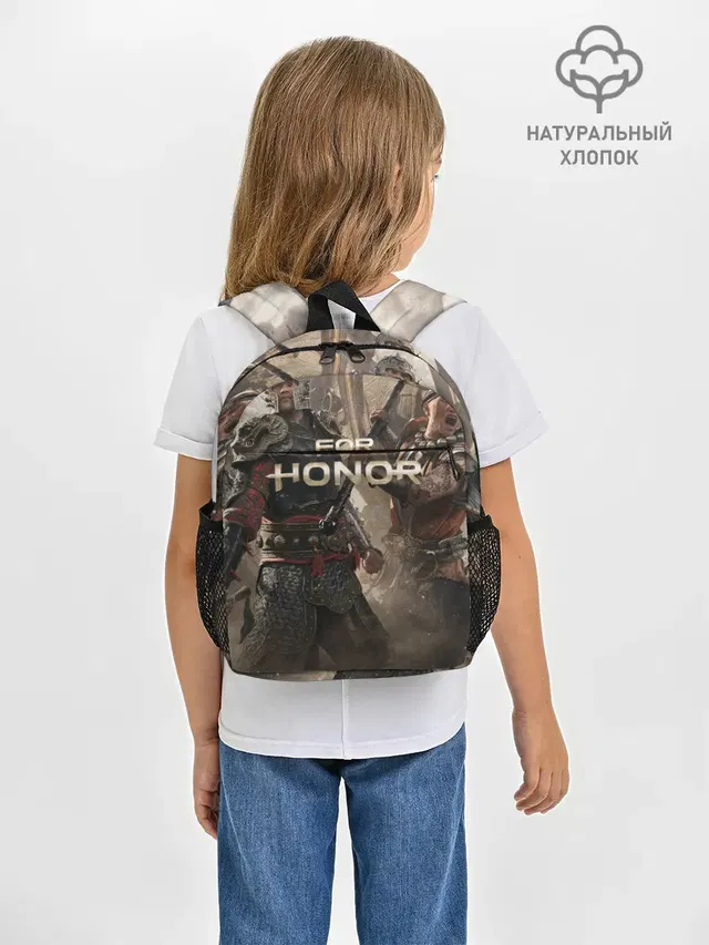 FOR HONOR