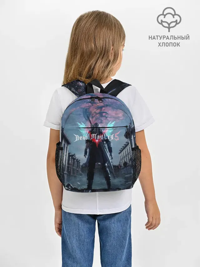 DEVIL MAY CRY 5