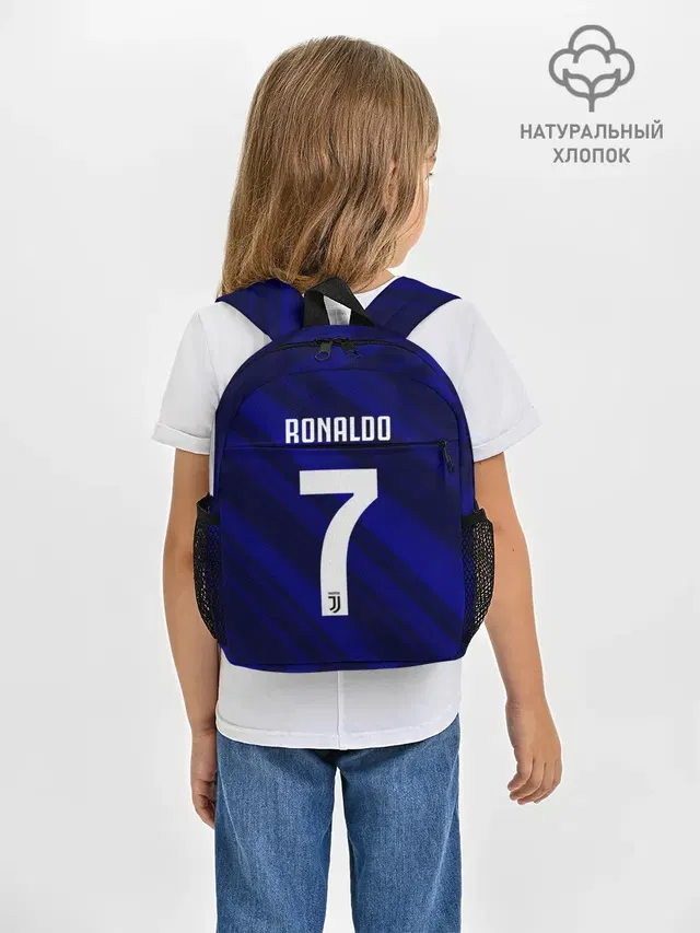 Рюкзак детский с принтом «Ювентус — RONALDO JUVE SPORT»