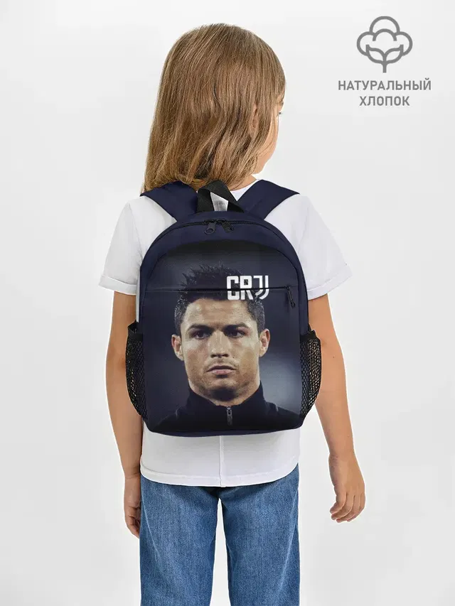 Рюкзак детский с принтом «Ювентус — RONALDO JUVE SPORT»