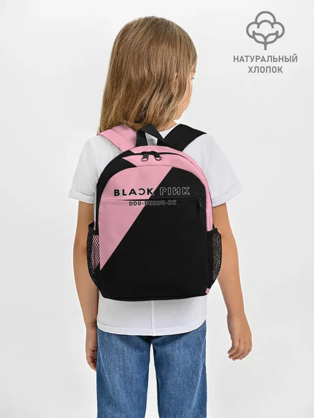 Рюкзак детский с принтом «DDU-DU DDU-DU BlackPink»