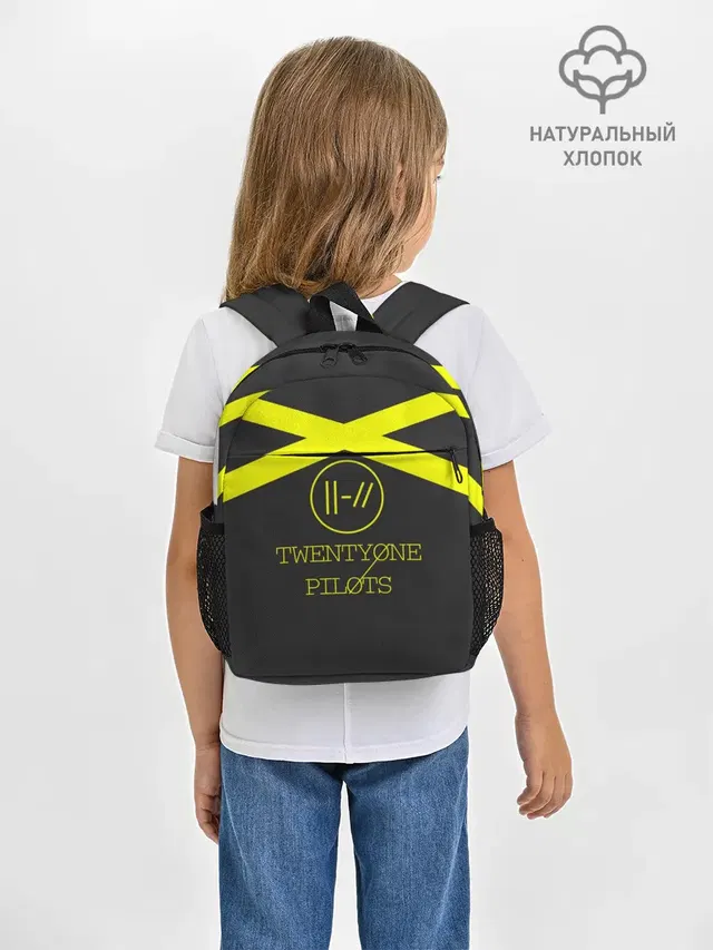 Рюкзак детский с принтом «Twenty One Pilots logo»