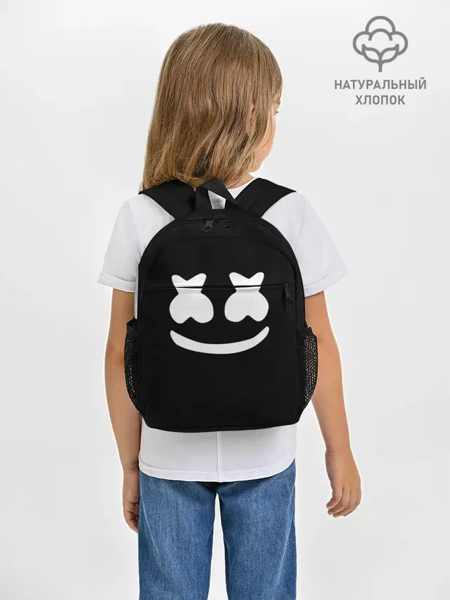 Marshmello black