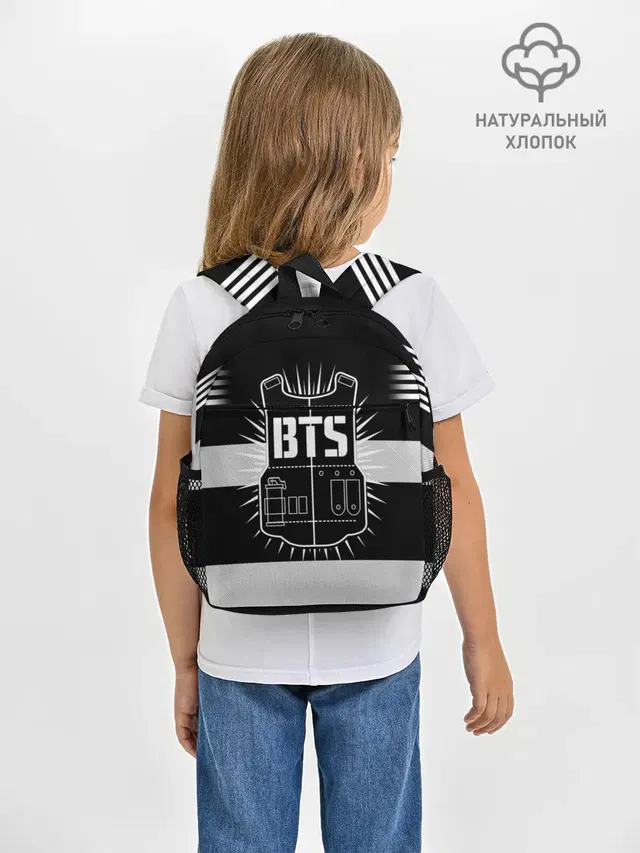 Рюкзак детский с принтом «BTS — BTS ARMY 97 JUNG KOOK»