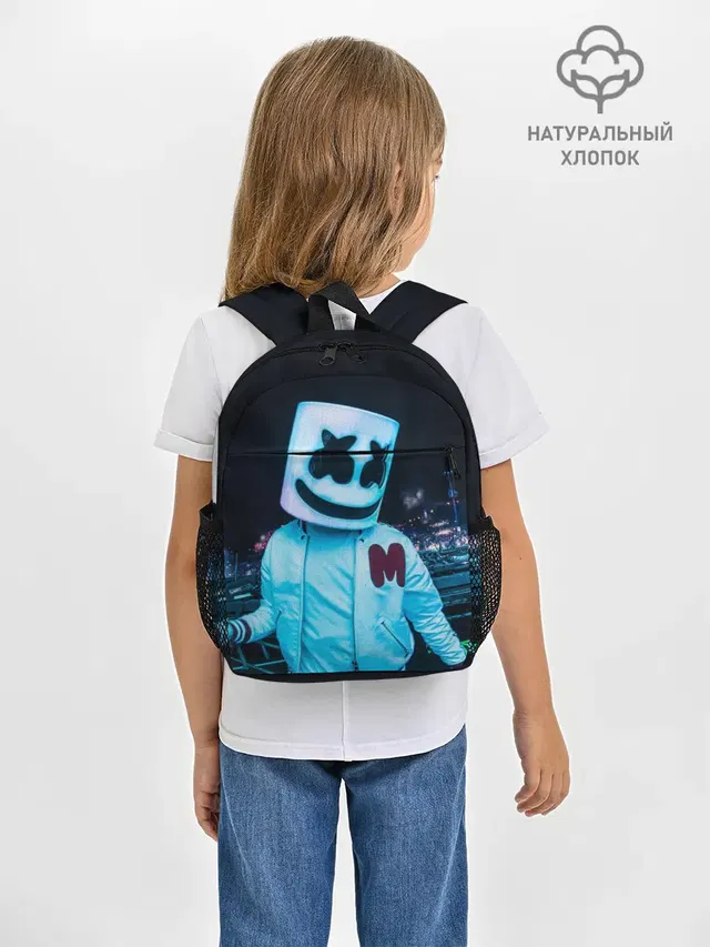 MARSHMELLO