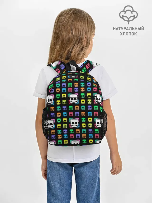 Marshmello