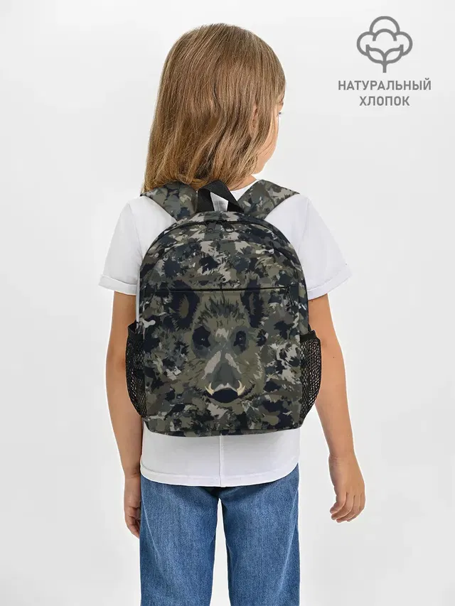 Камуфляж с кабаном