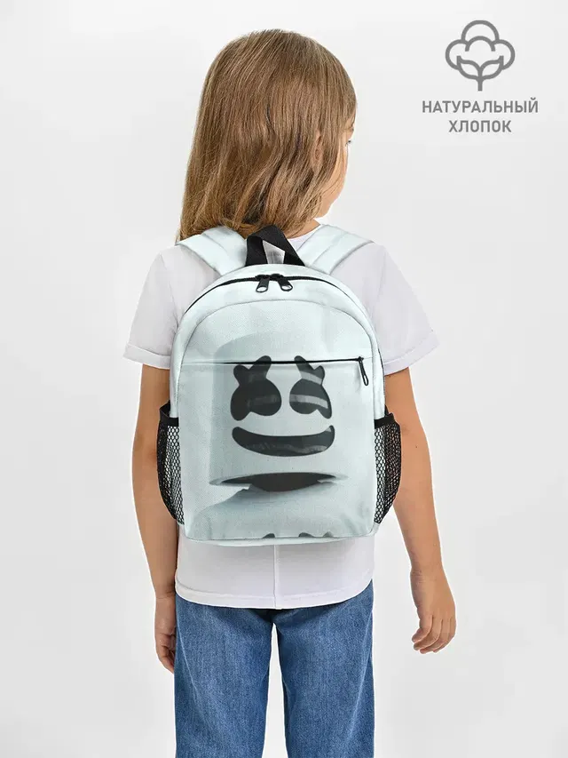 MARSHMELLO | МАРШМЕЛЛО