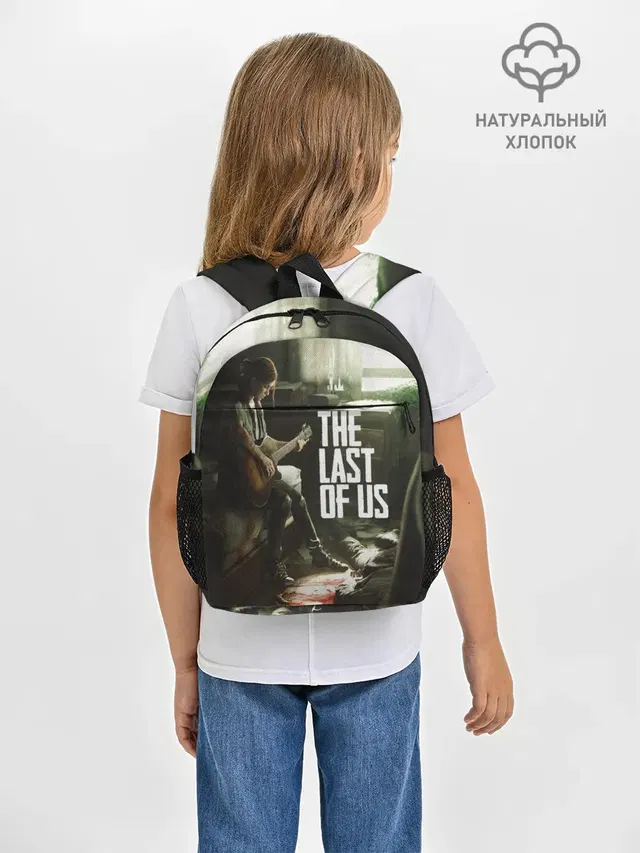 THE LAST OF US | ОДНИ ИЗ НАС